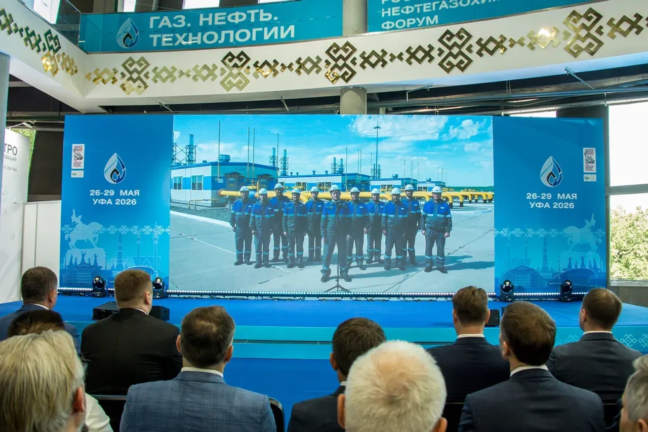 ООО «Газпром трансгаз Уфа» предоставлено пресс-службой компании