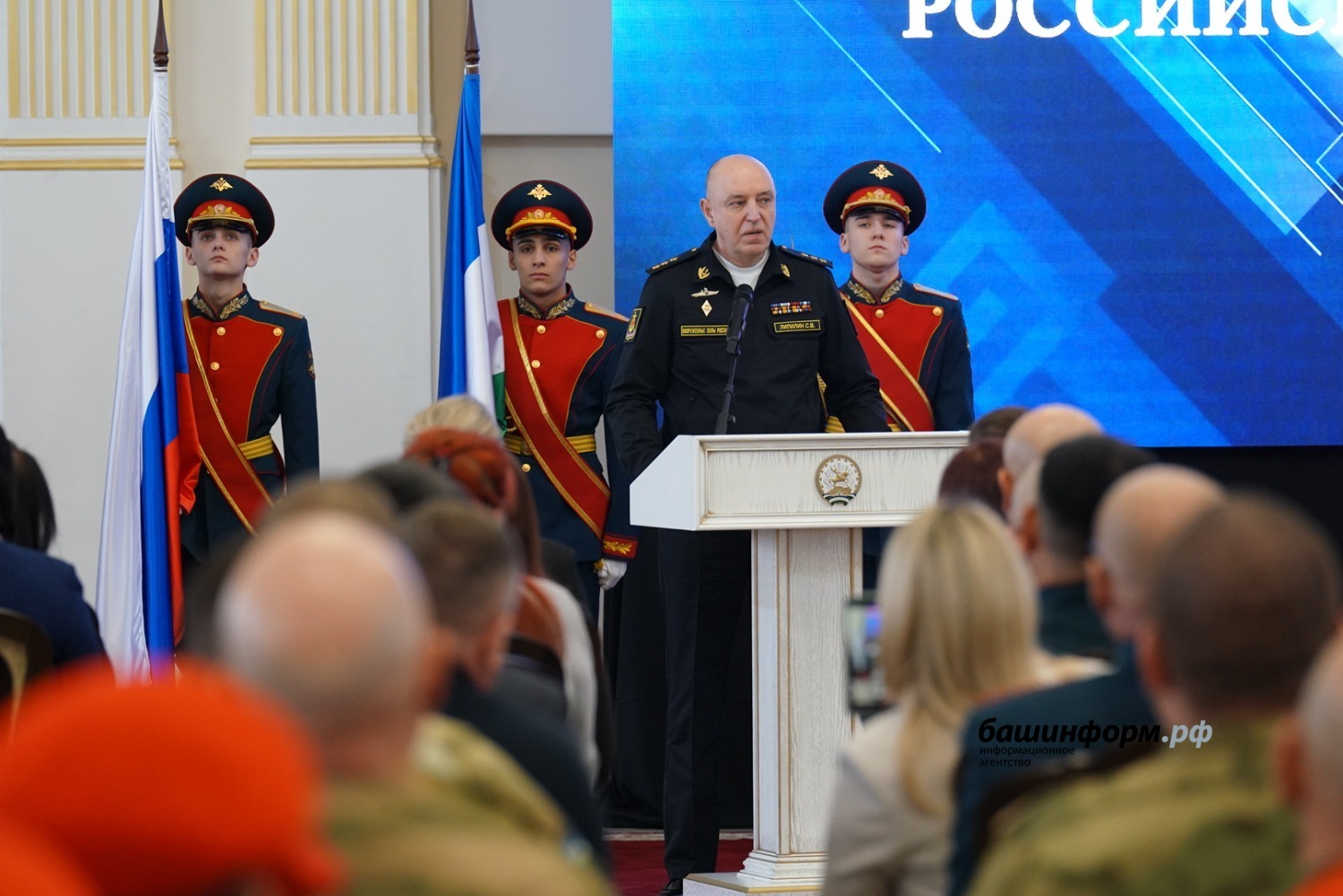 Олег Яровиков ИА «Башинформ»