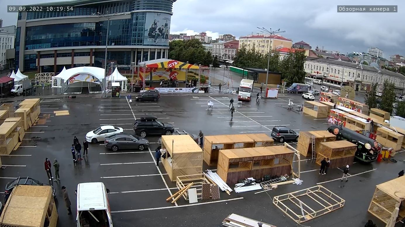 ПАО «Ростелеком» в Башкортостане предоставлено пресс-службой ПАО «Ростелеком» в Башкортостане