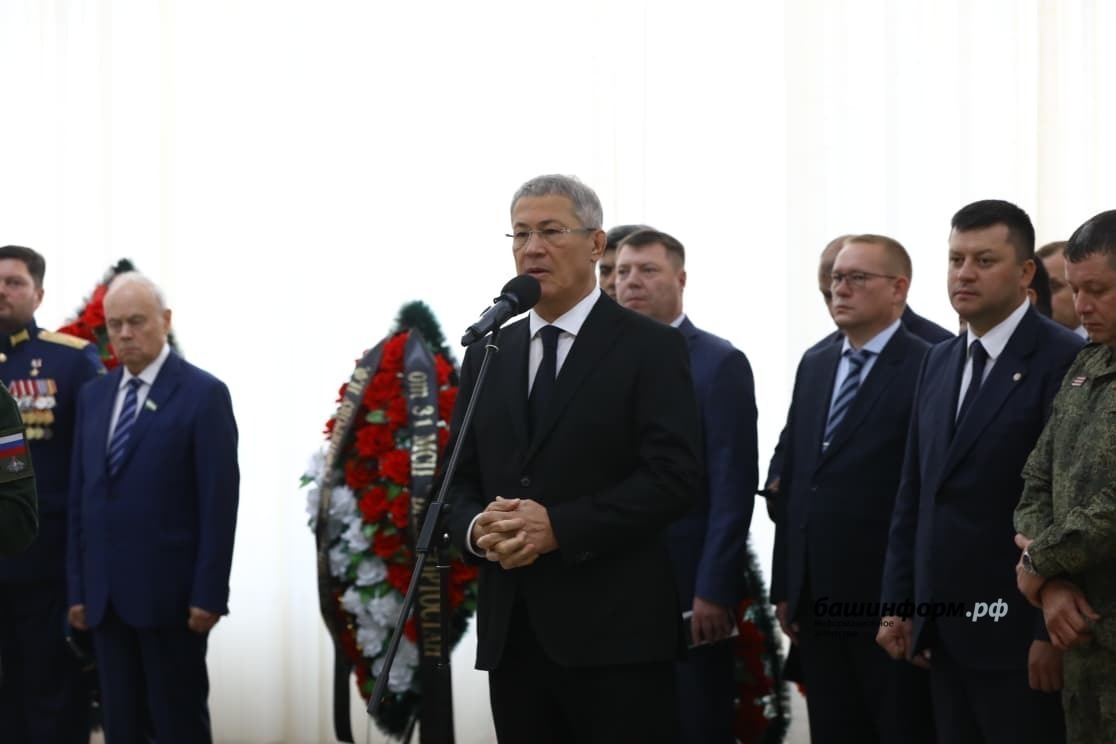 Валерий Шахов