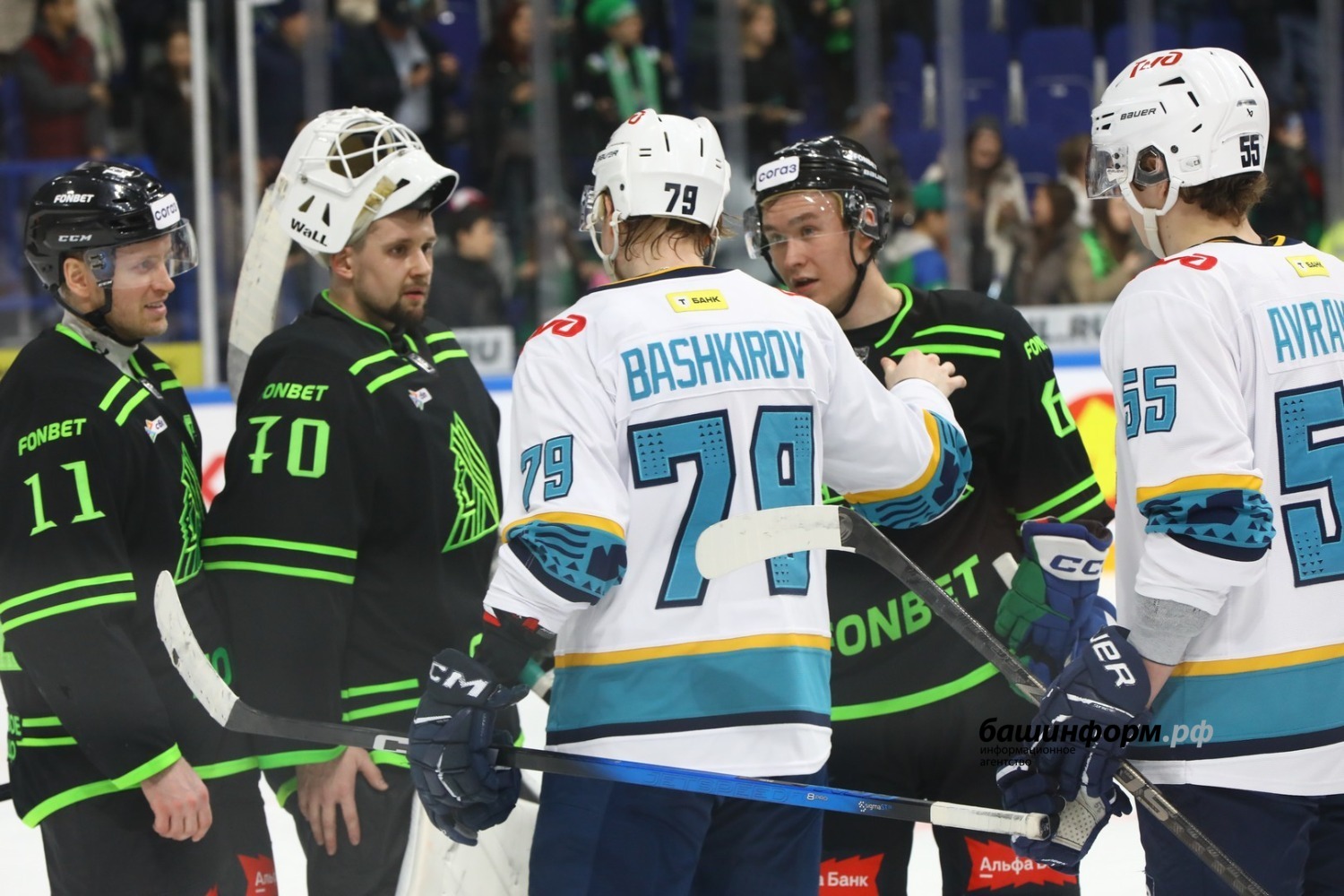 Валерий Шахов Башинформ