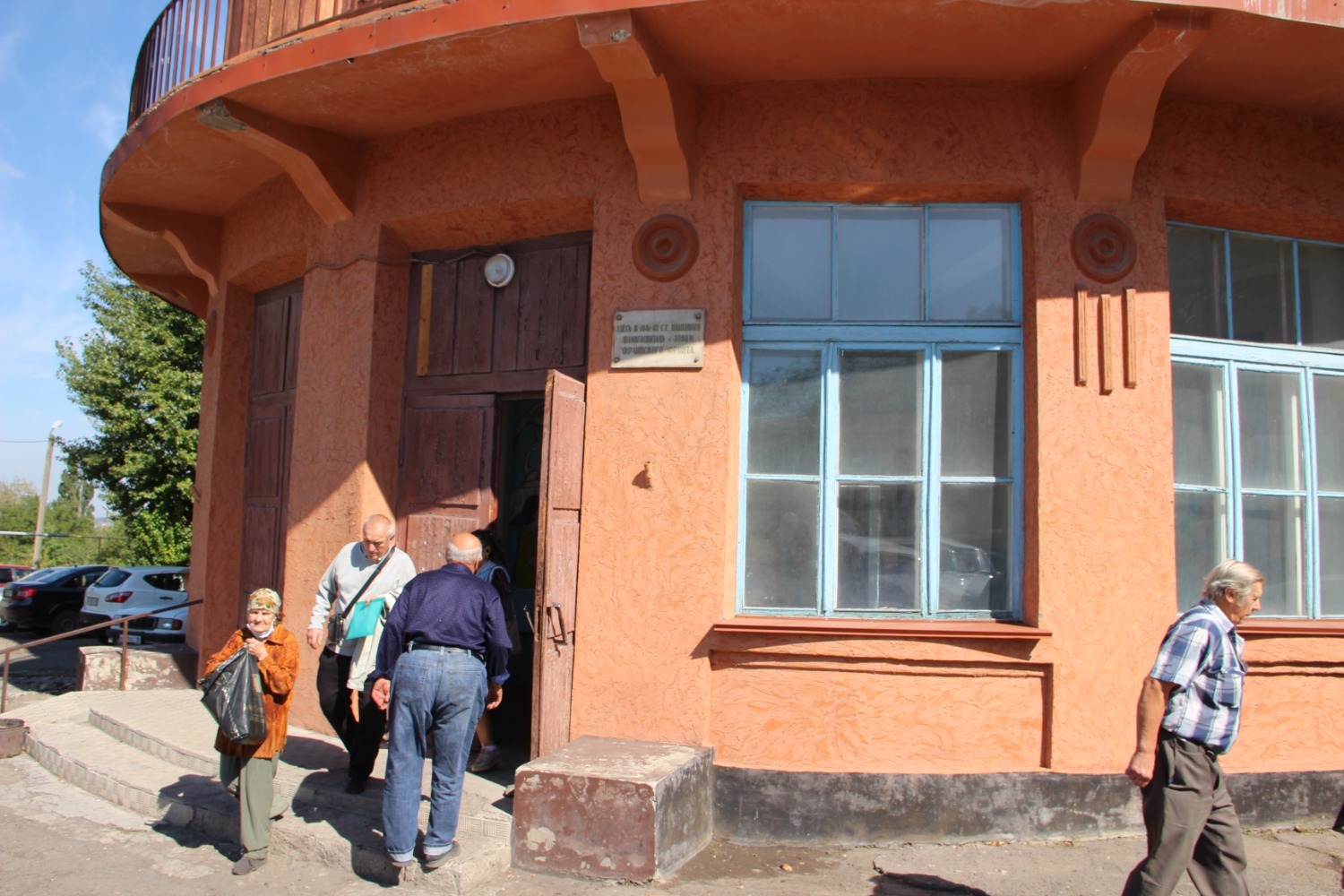 Эдуард Кускарбеков