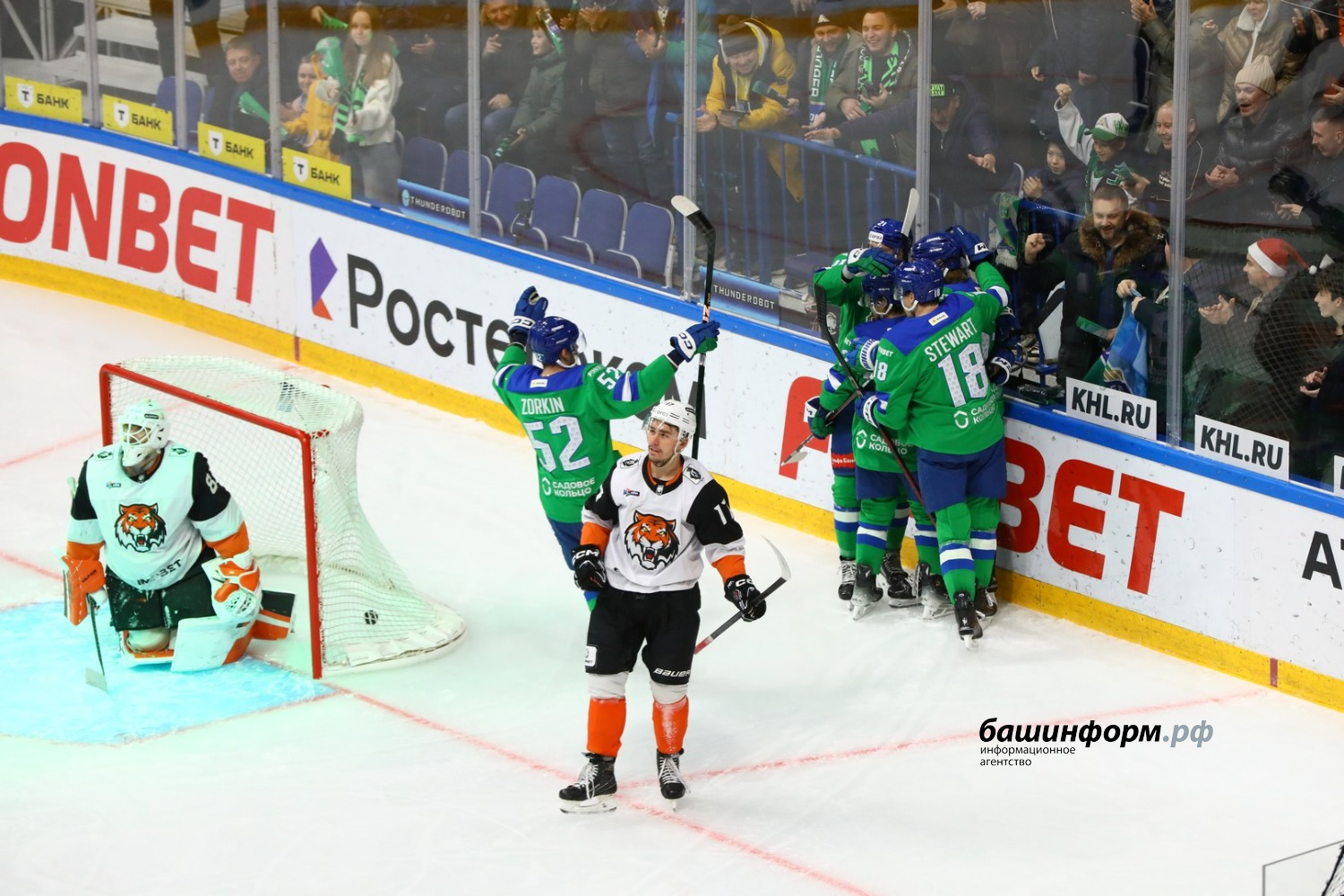 Валерий Шахов ИА «Башинформ»