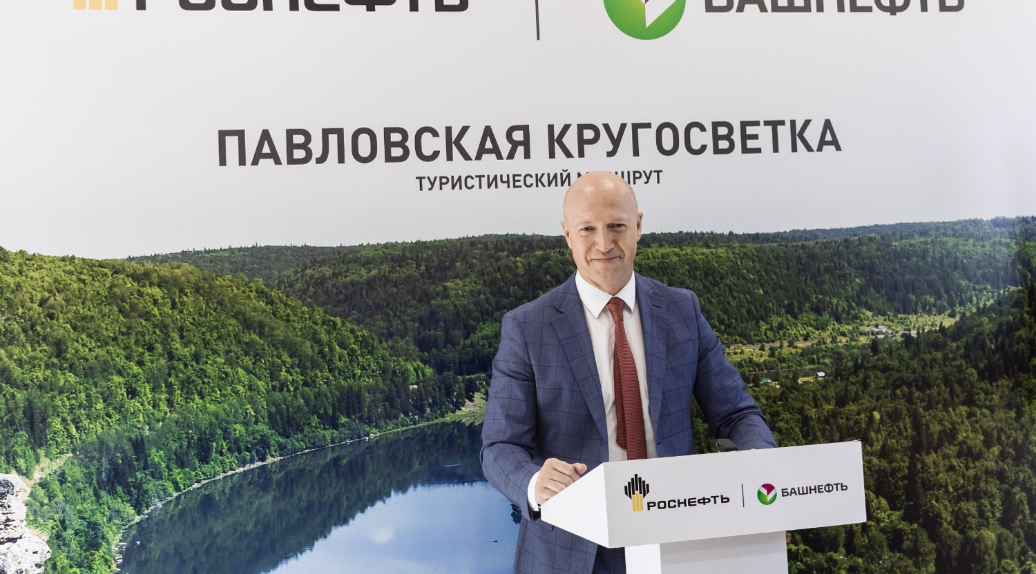 пресс-служба "Башнефти" пресс-служба "Башнефти"