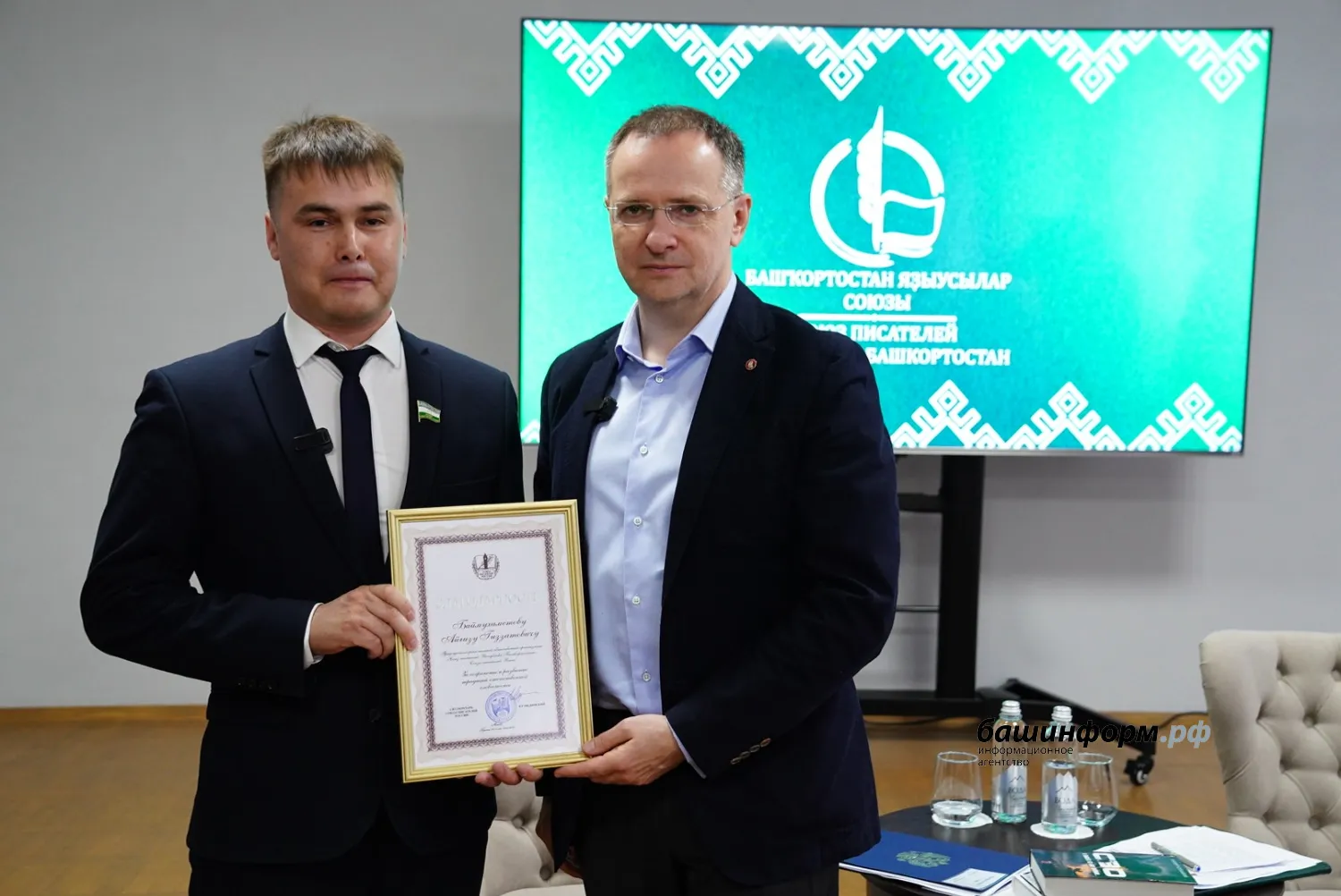 Олег Яровиков ИА «Башинформ»
