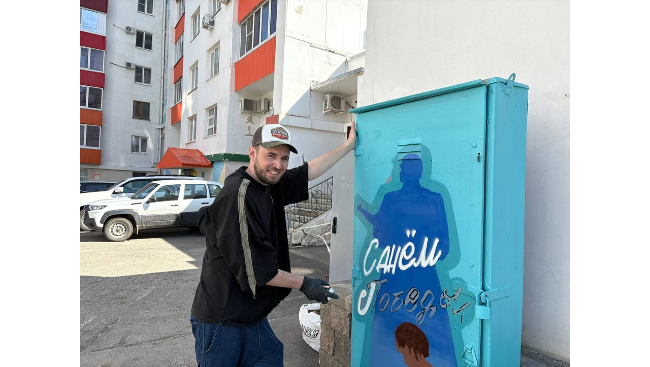 ПАО «Ростелеком» в Башкортостане