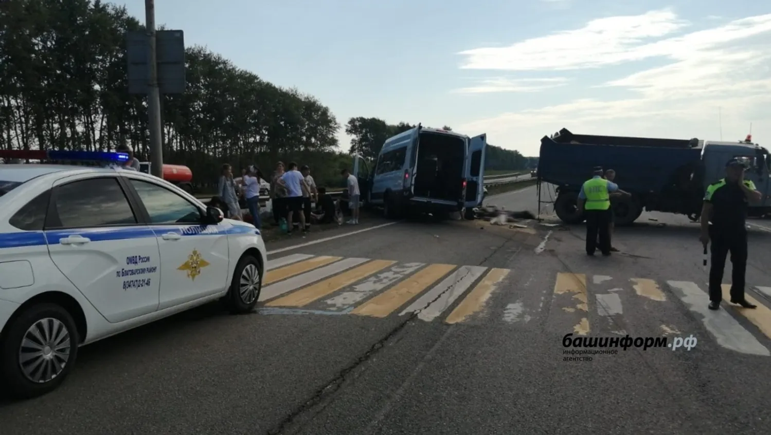 ГИБДД по РБ