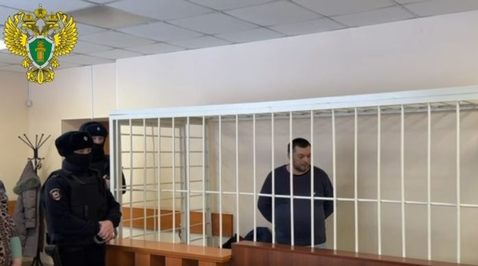 прокуратура РБ телеграм