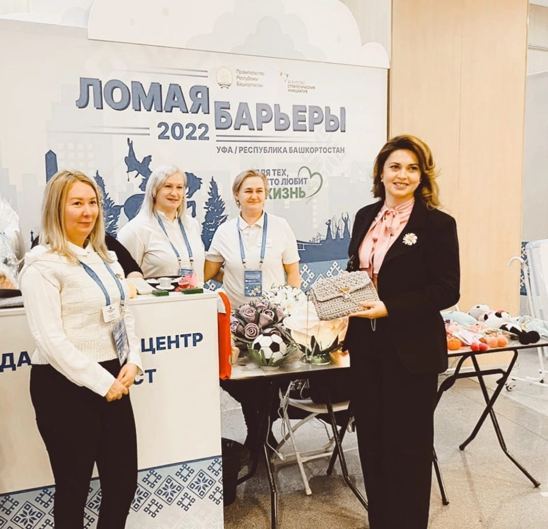 предоставлено героиней публикации.