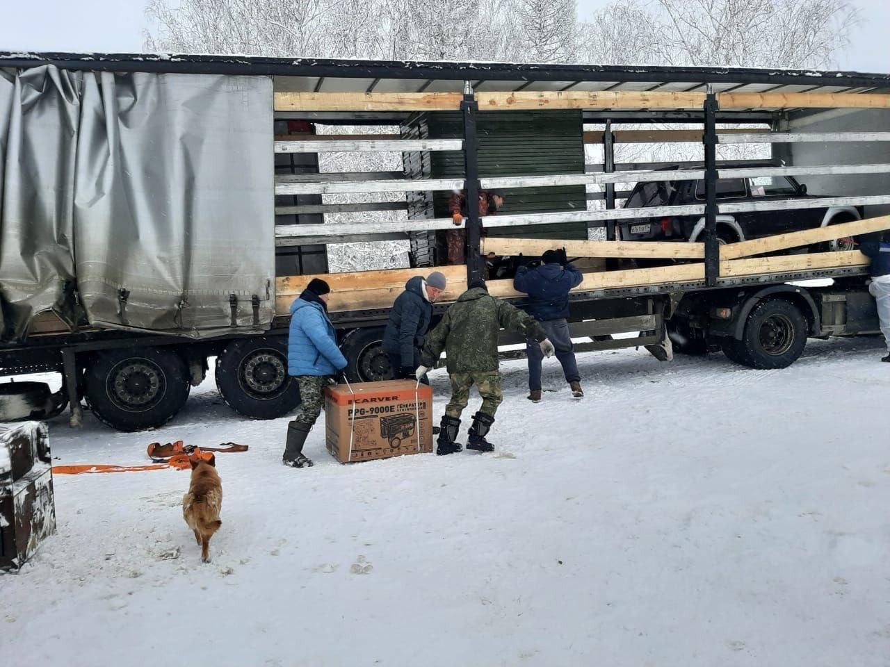 telegram-канал главы администрации Белокатайского района Лилии Муллануровой