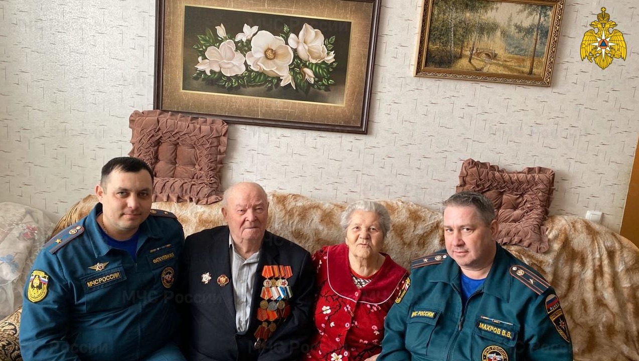 МЧС по Башкирии