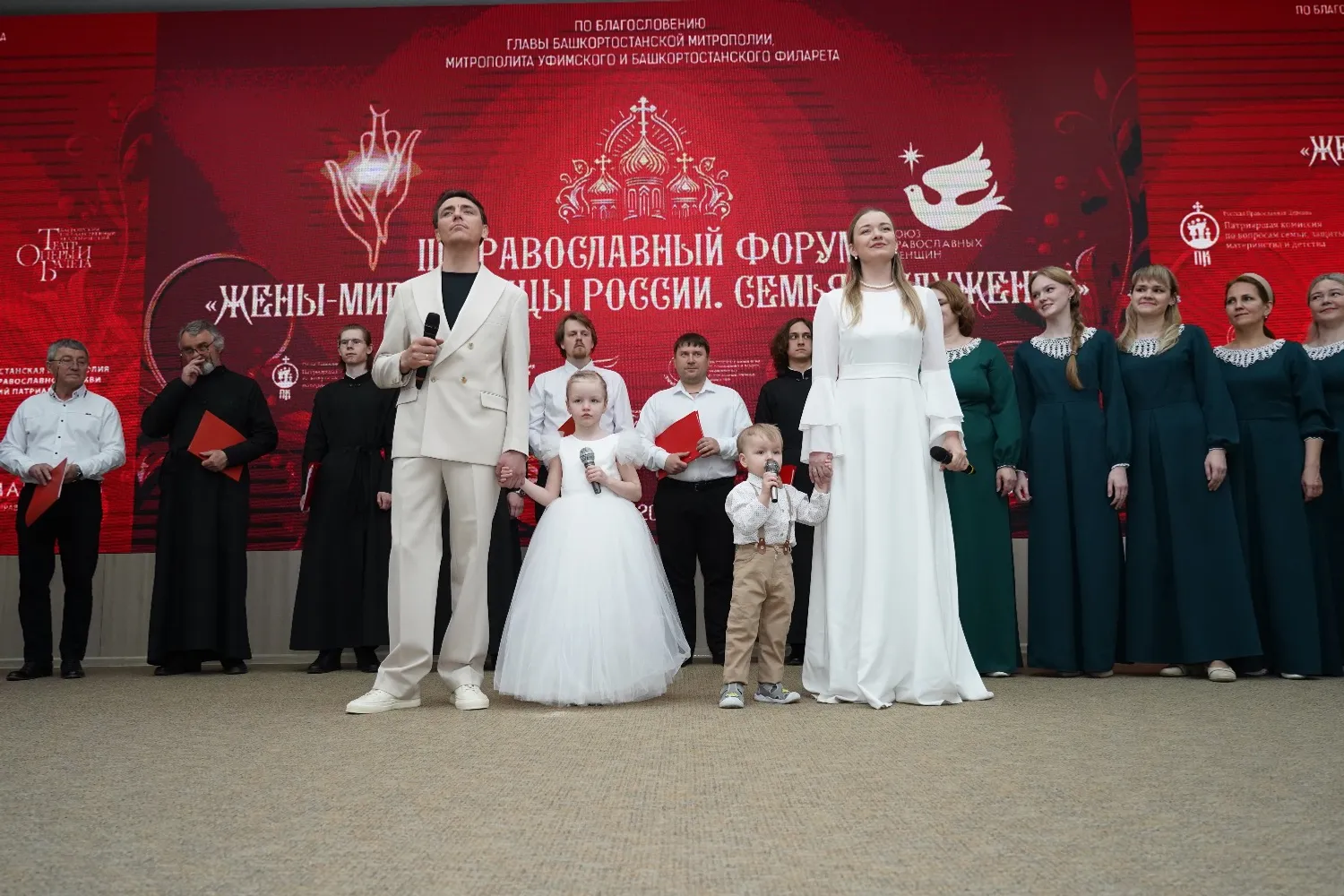 Предоставлено «Башинформу» Александр Огнев