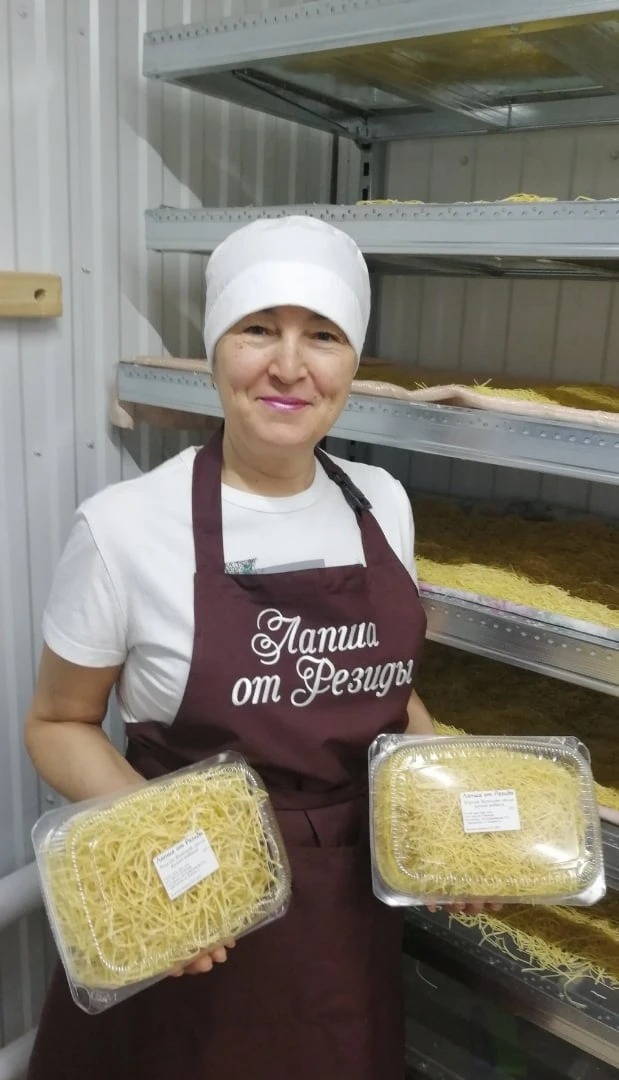 группа для общения Радия Хабирова с бизнесом ВК