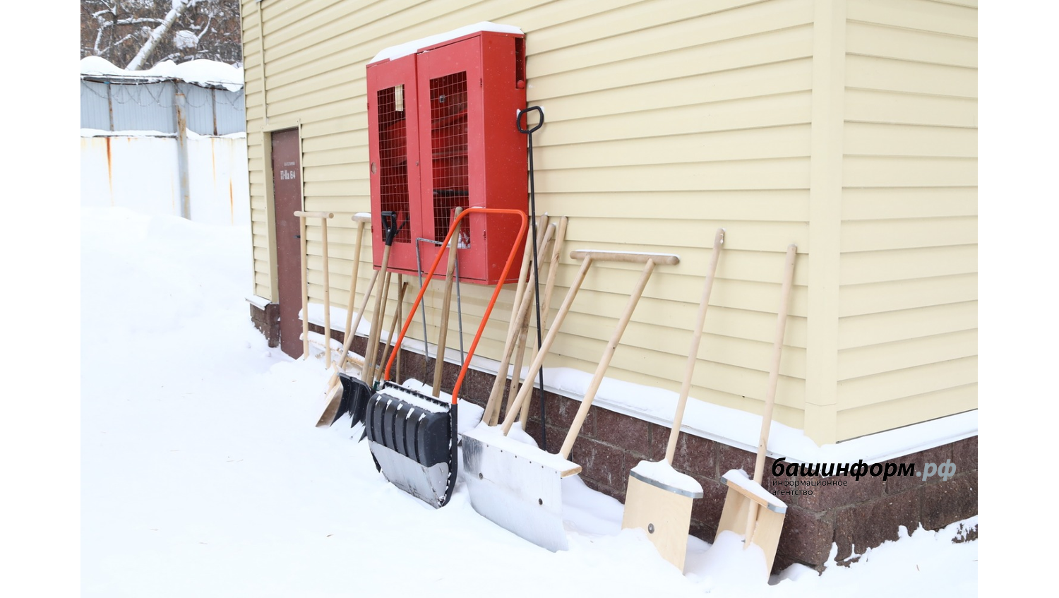 Валерий Шахов ИА Башинформ