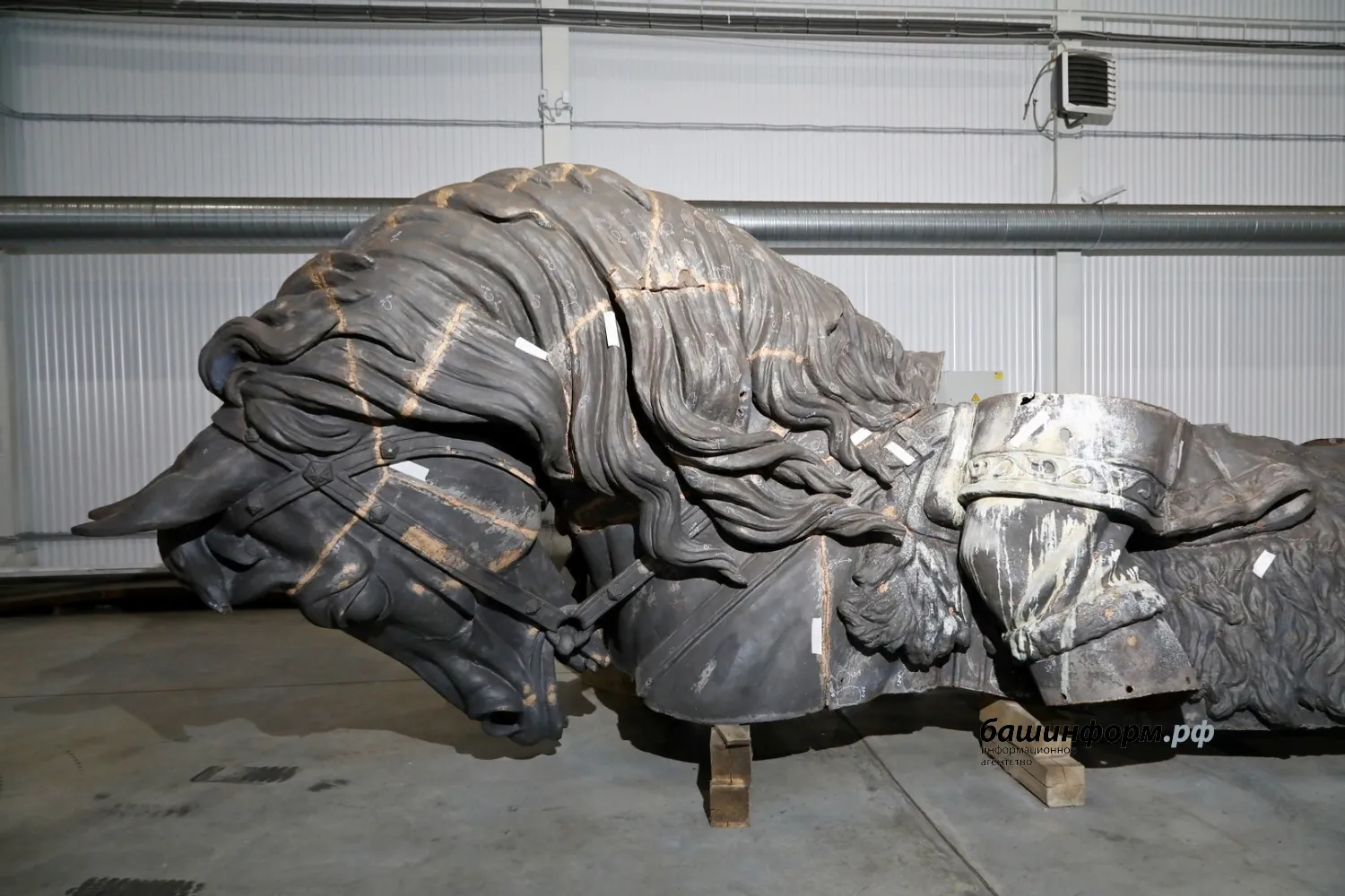 Валерий Шахов ИА Башинформ