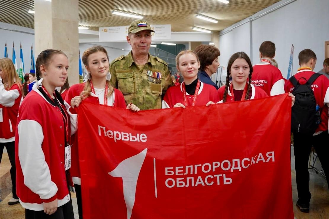 минмолодёжи РБ телеграм-канал