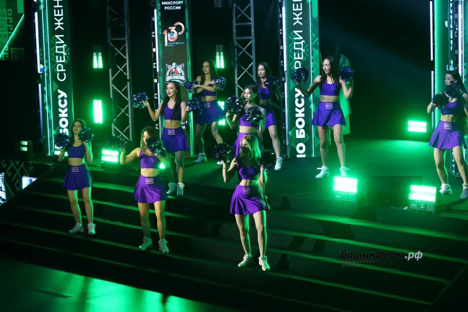 Валерий Шахов ИА «Башинформ»