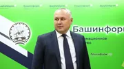 Валерий Шахов Башинформ