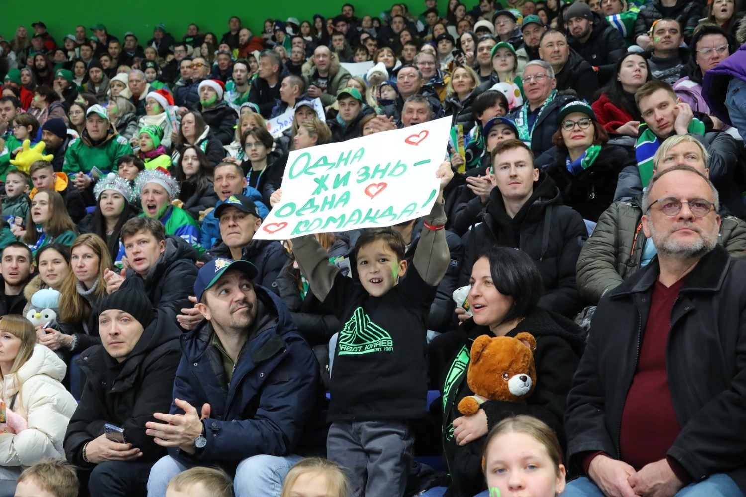 Валерий Шахов