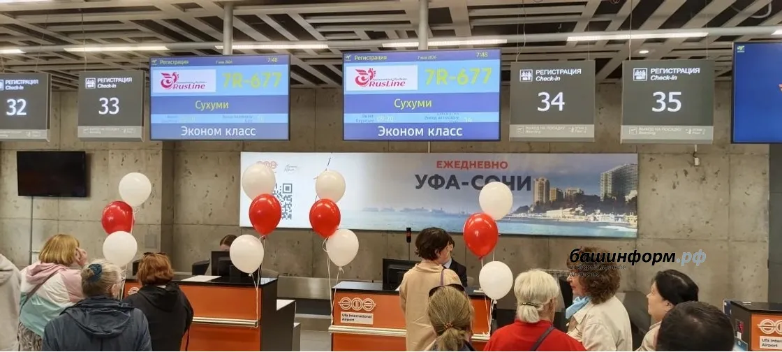 Эдуард Кускарбеков ИА Башинформ