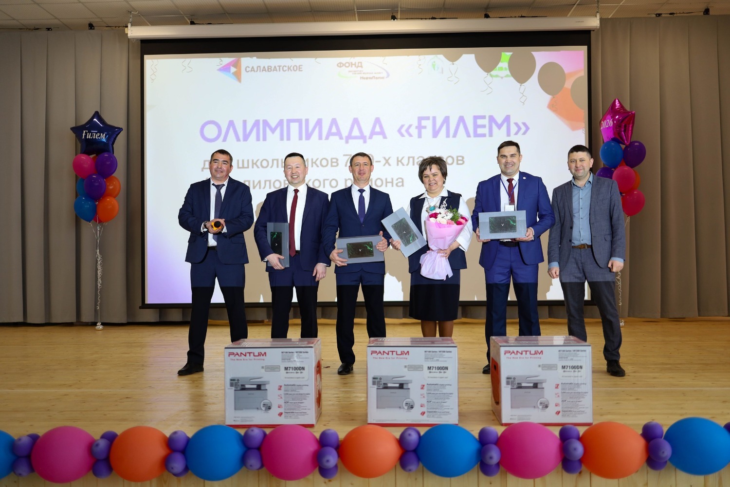 ООО «Салаватское» пресс-служба