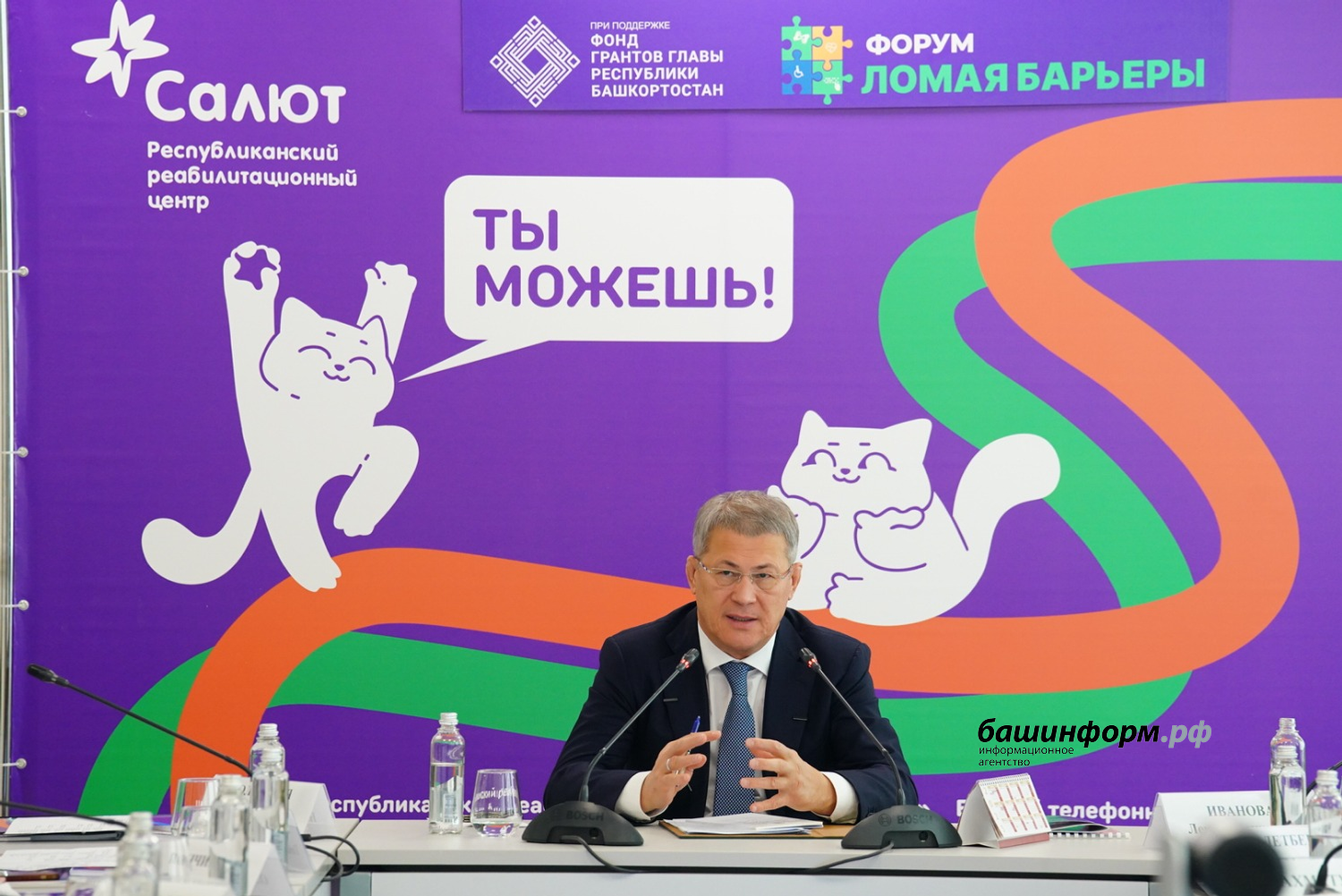 Олег Яровиков «Башинформ»