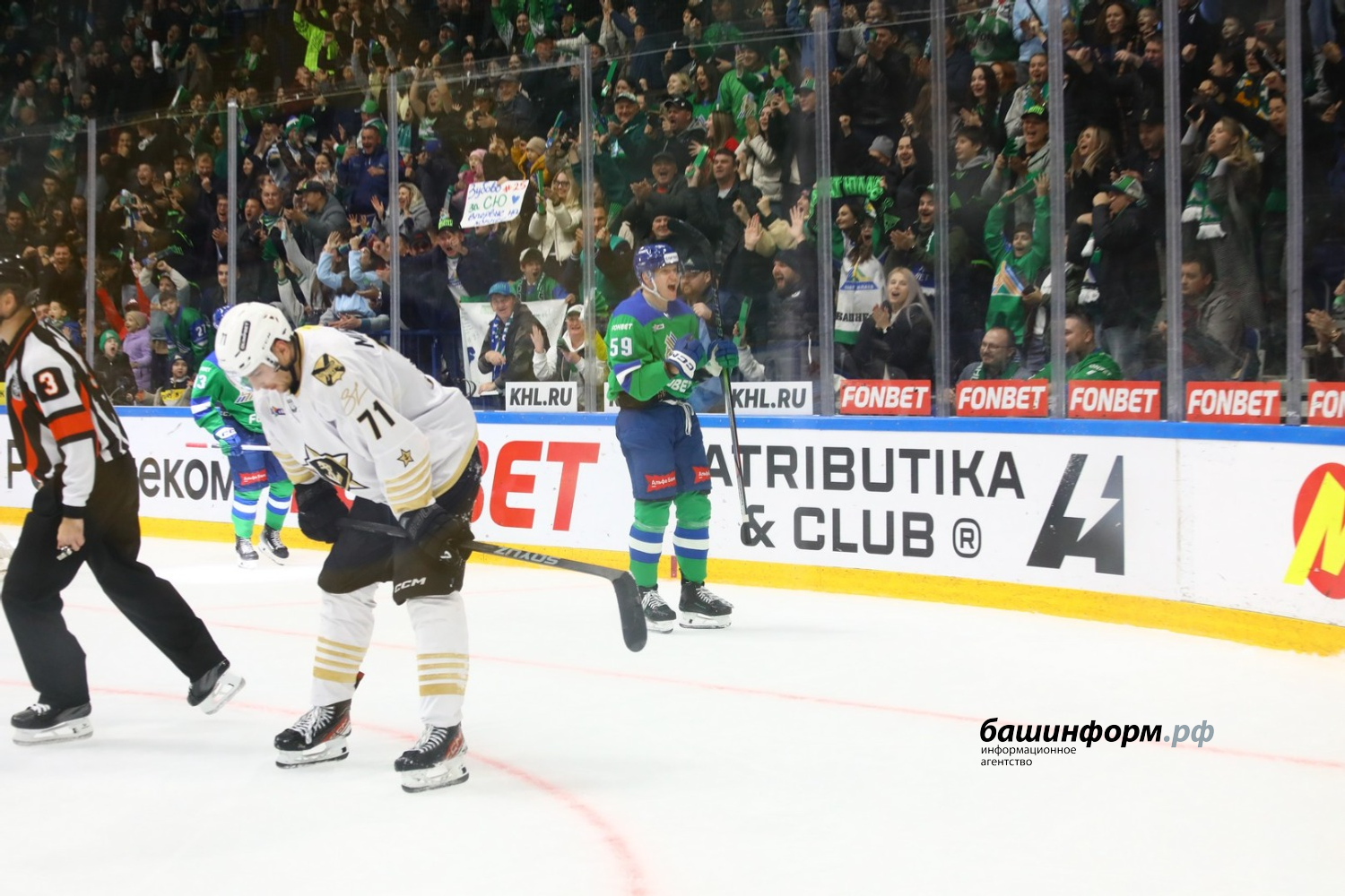 Валерий Шахов ИА «Башинформ»