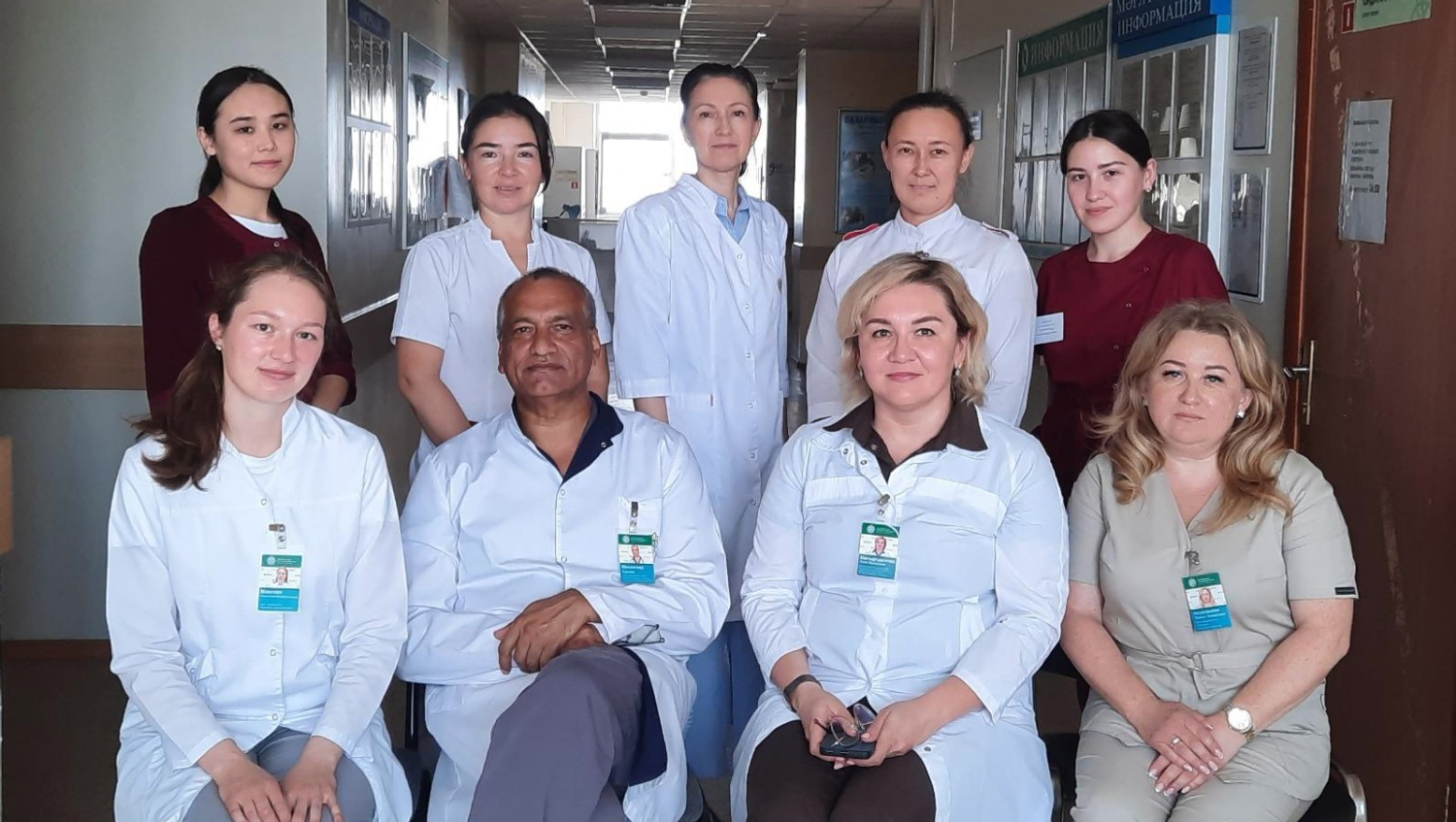 РКБ имени Г. Г. Куватова