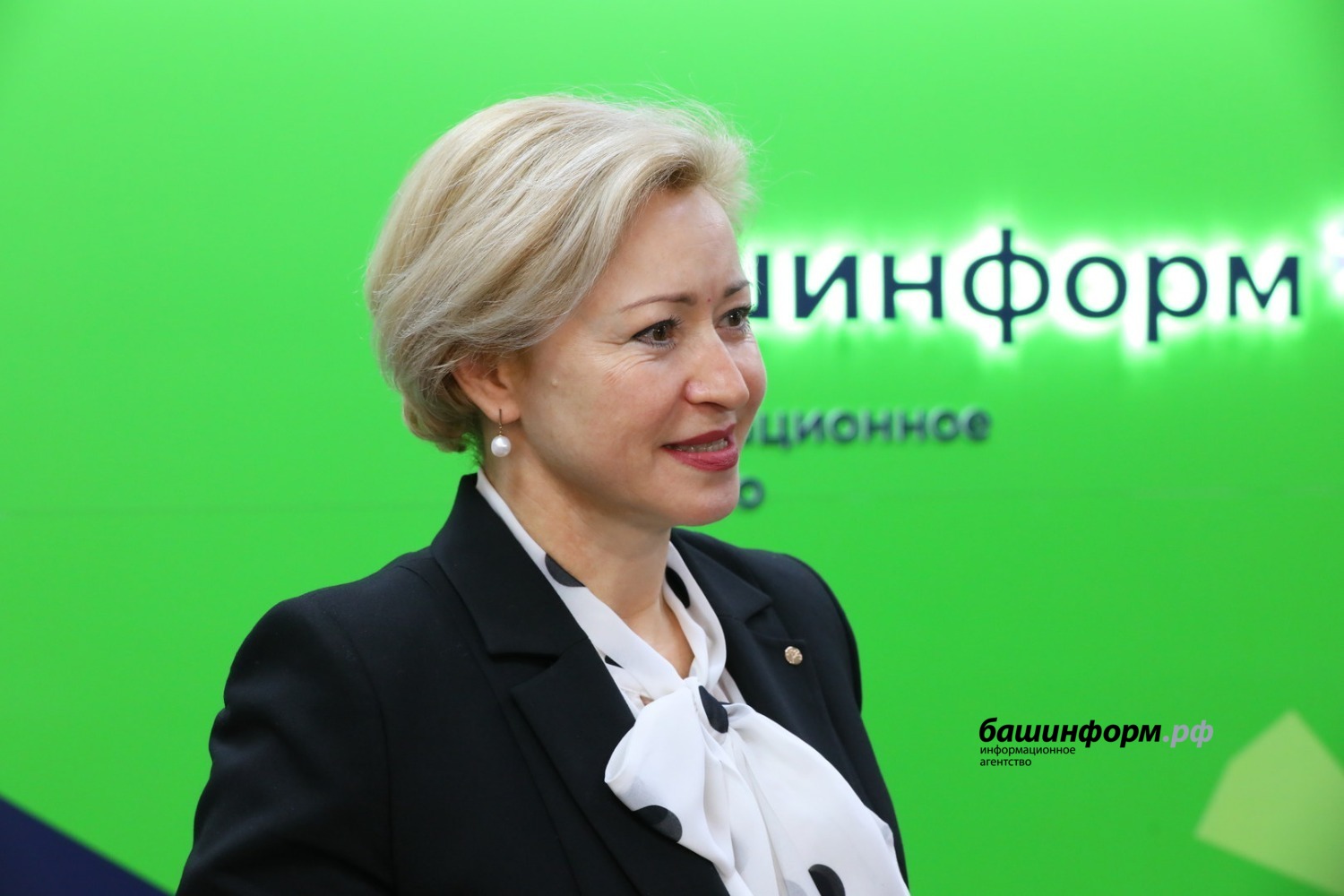 ИА «Башинформ»