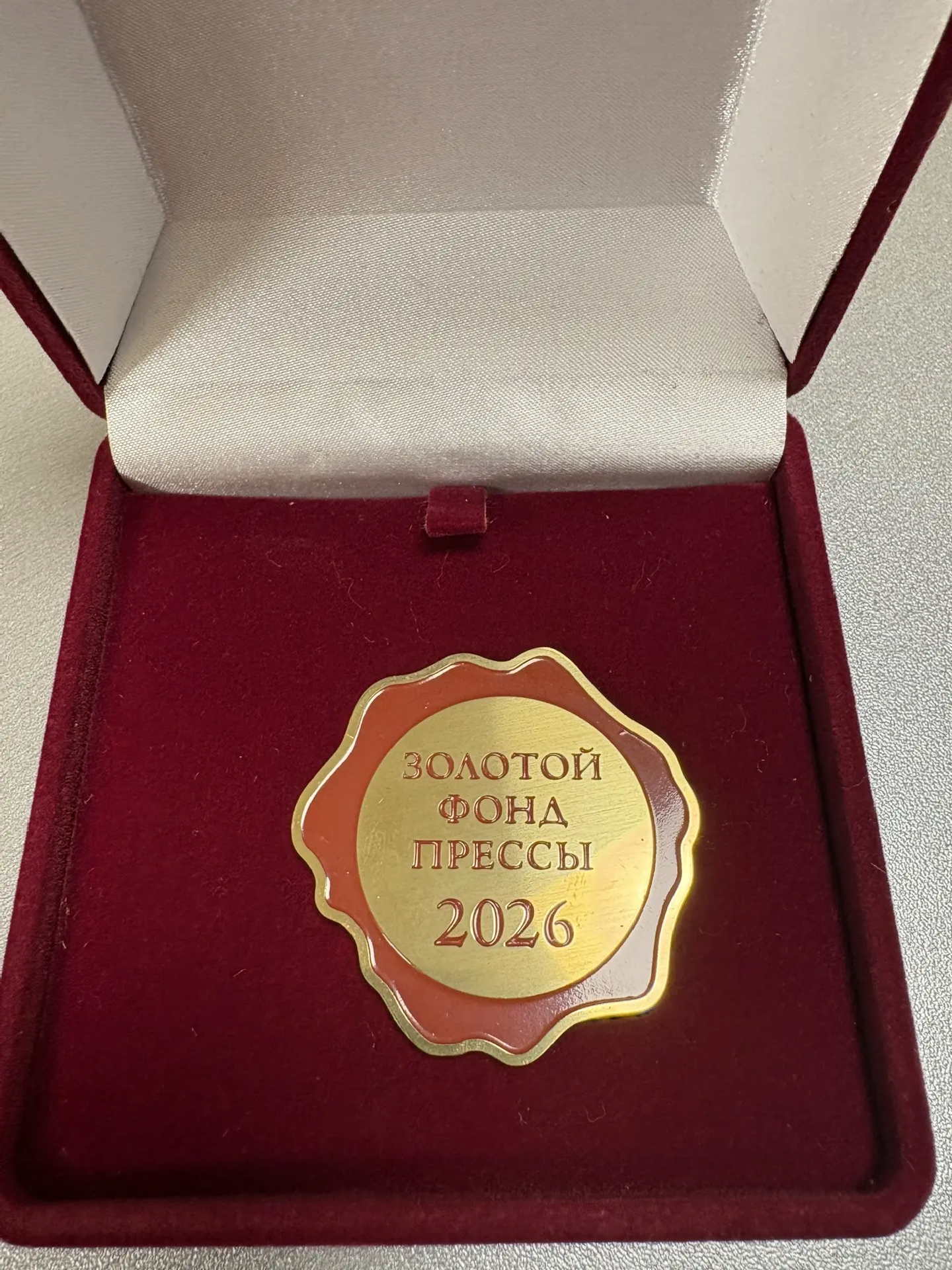 Издательский дом  Башкортостан