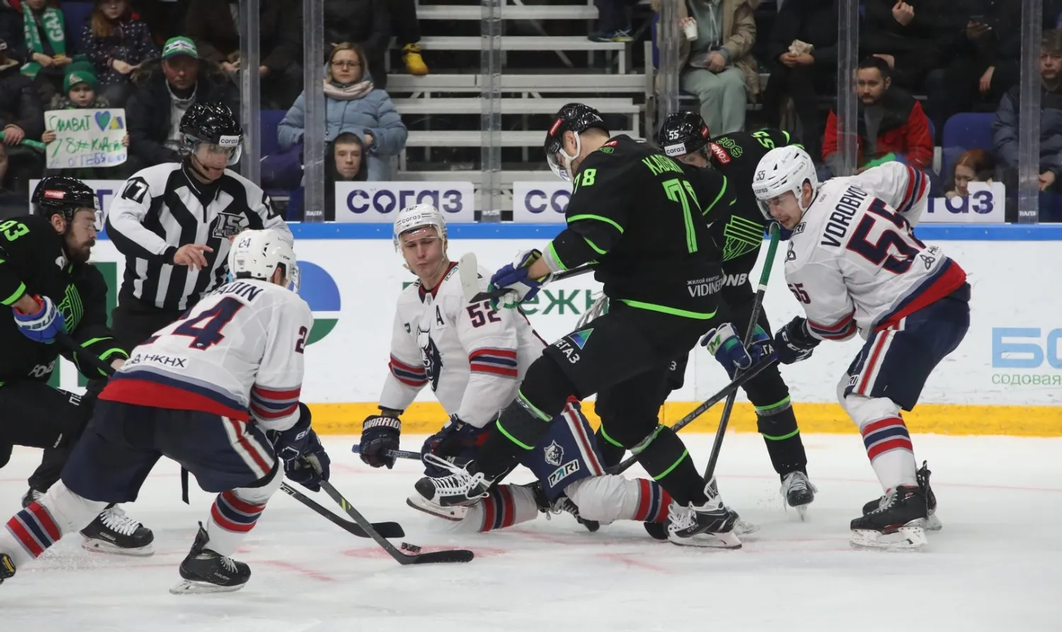 Валерий Шахов