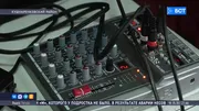 стоп-кадр видео БСТ "Инцидент-репортаж"