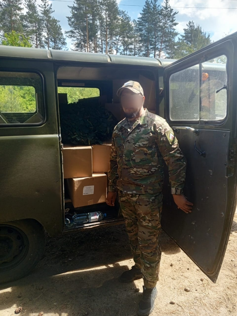 telegram-канал главы администрации Бакалинского района Олега Ефимова