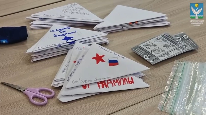 скрин видео