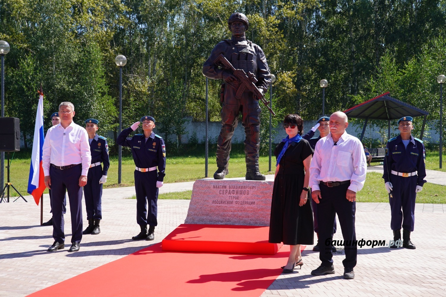 Олег Яровиков