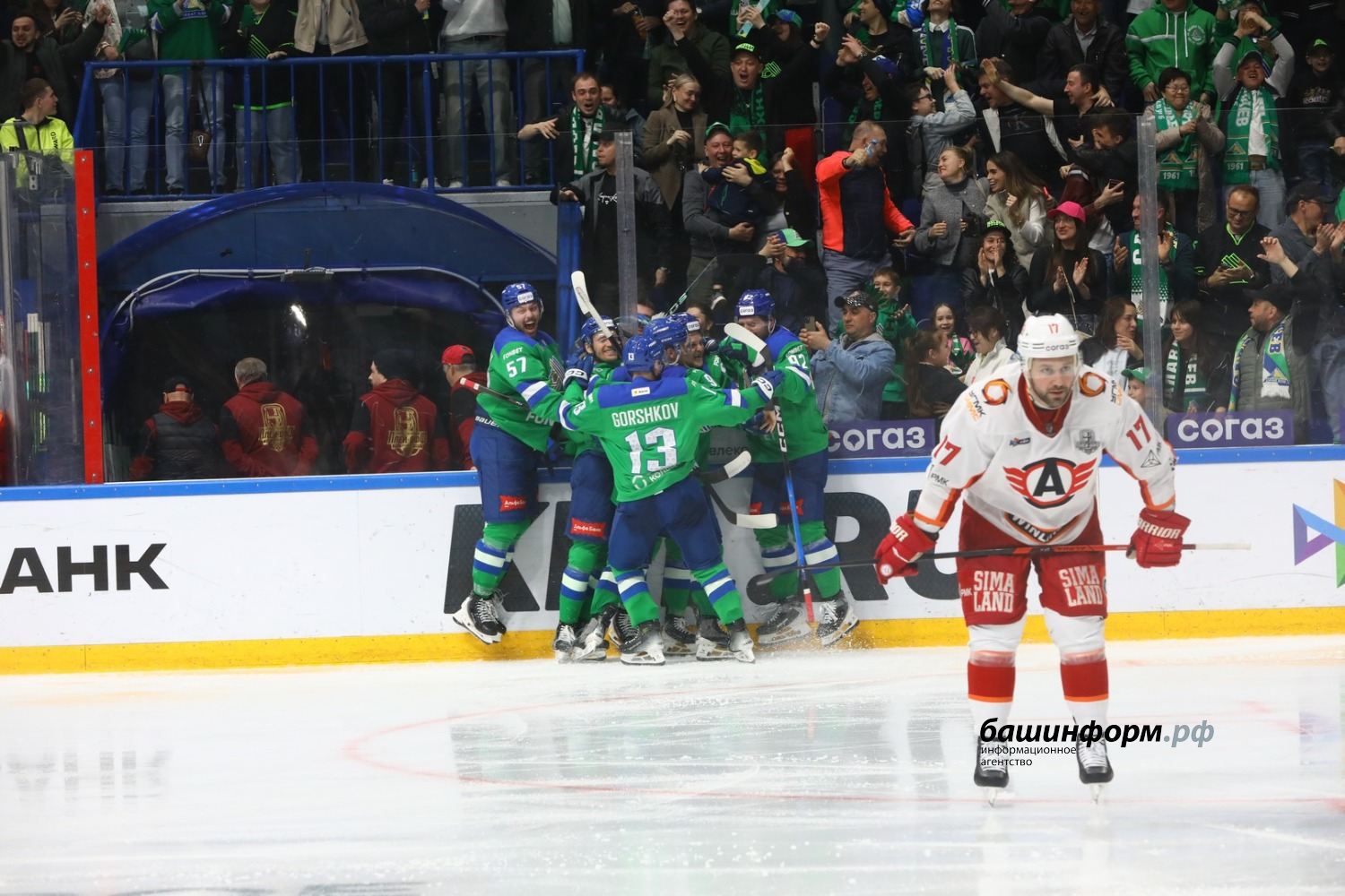 Валерий Шахов ИА «Башинформ»