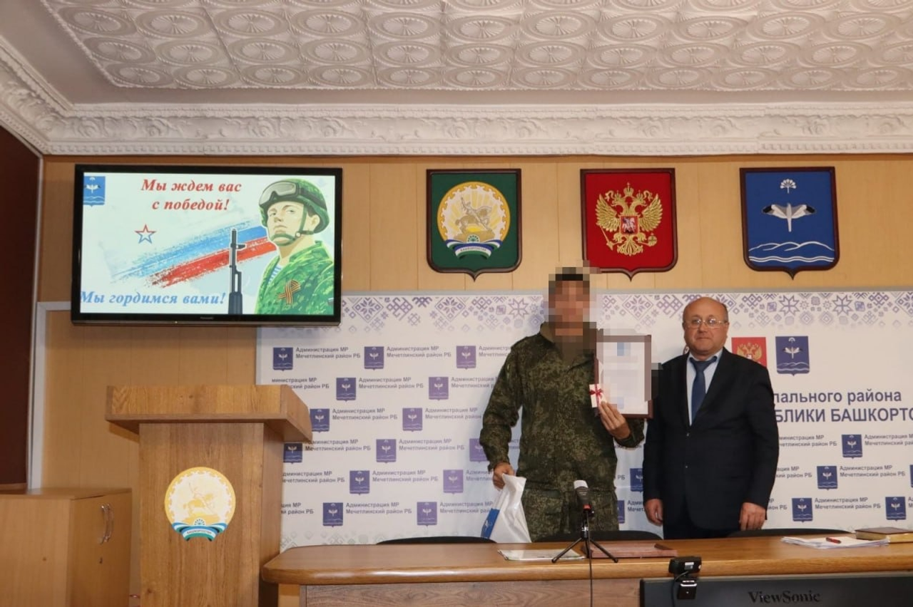 пресс-служба администрация Мечетлинского района