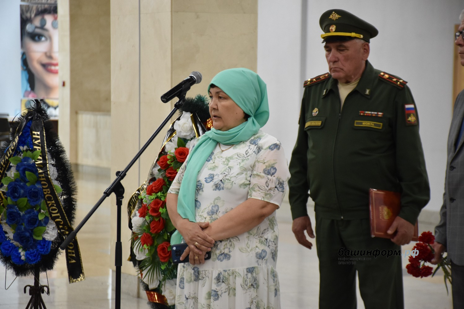 Эдуард  Кускарбеков