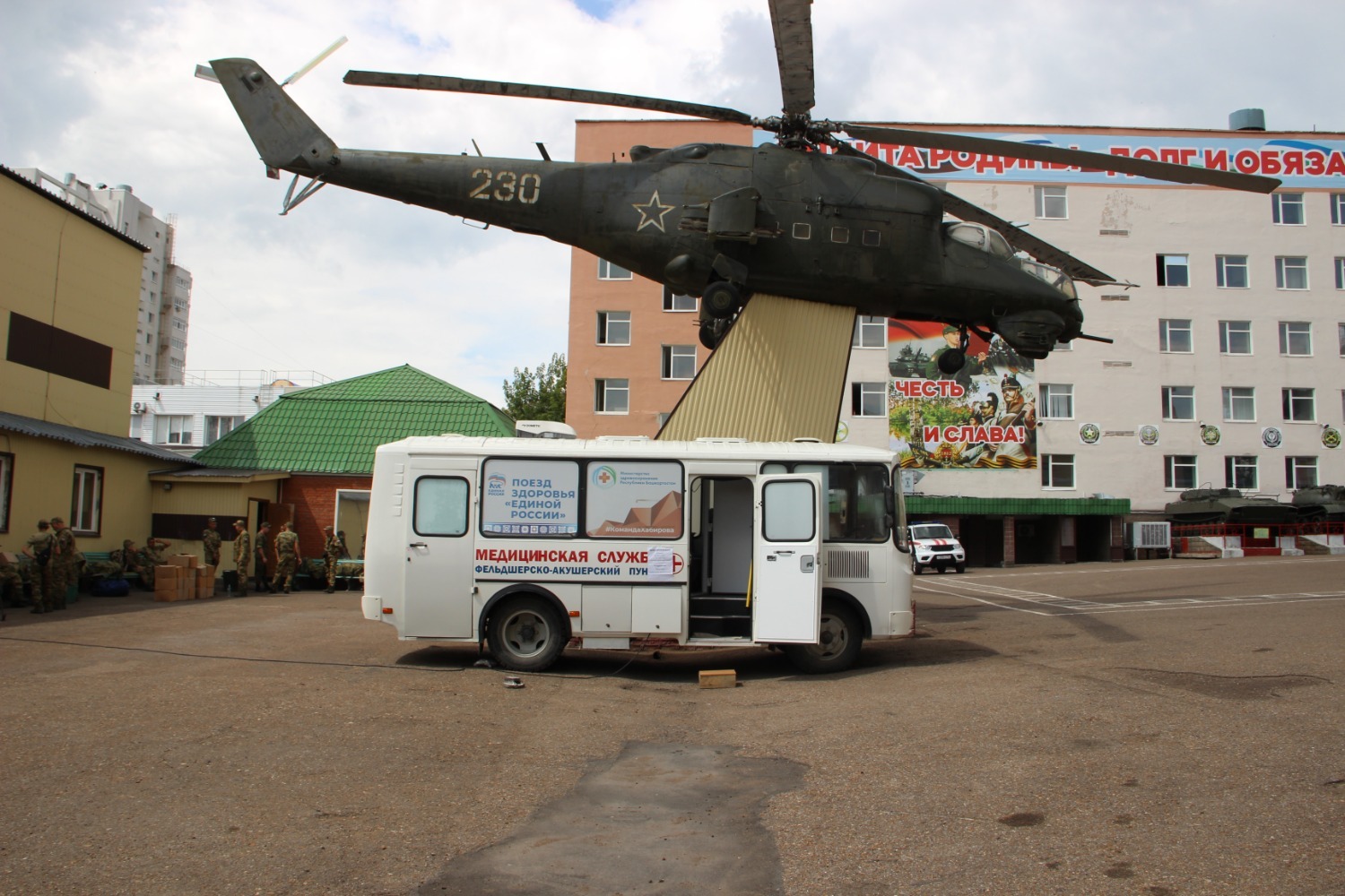 Эдуард Кускарбеков
