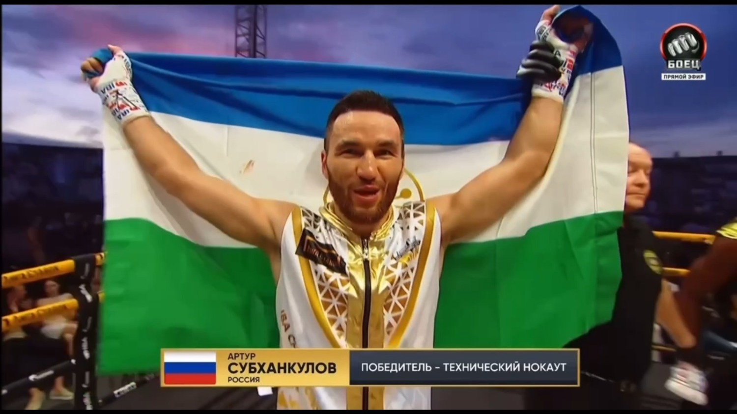 канал «Матч! Боец»