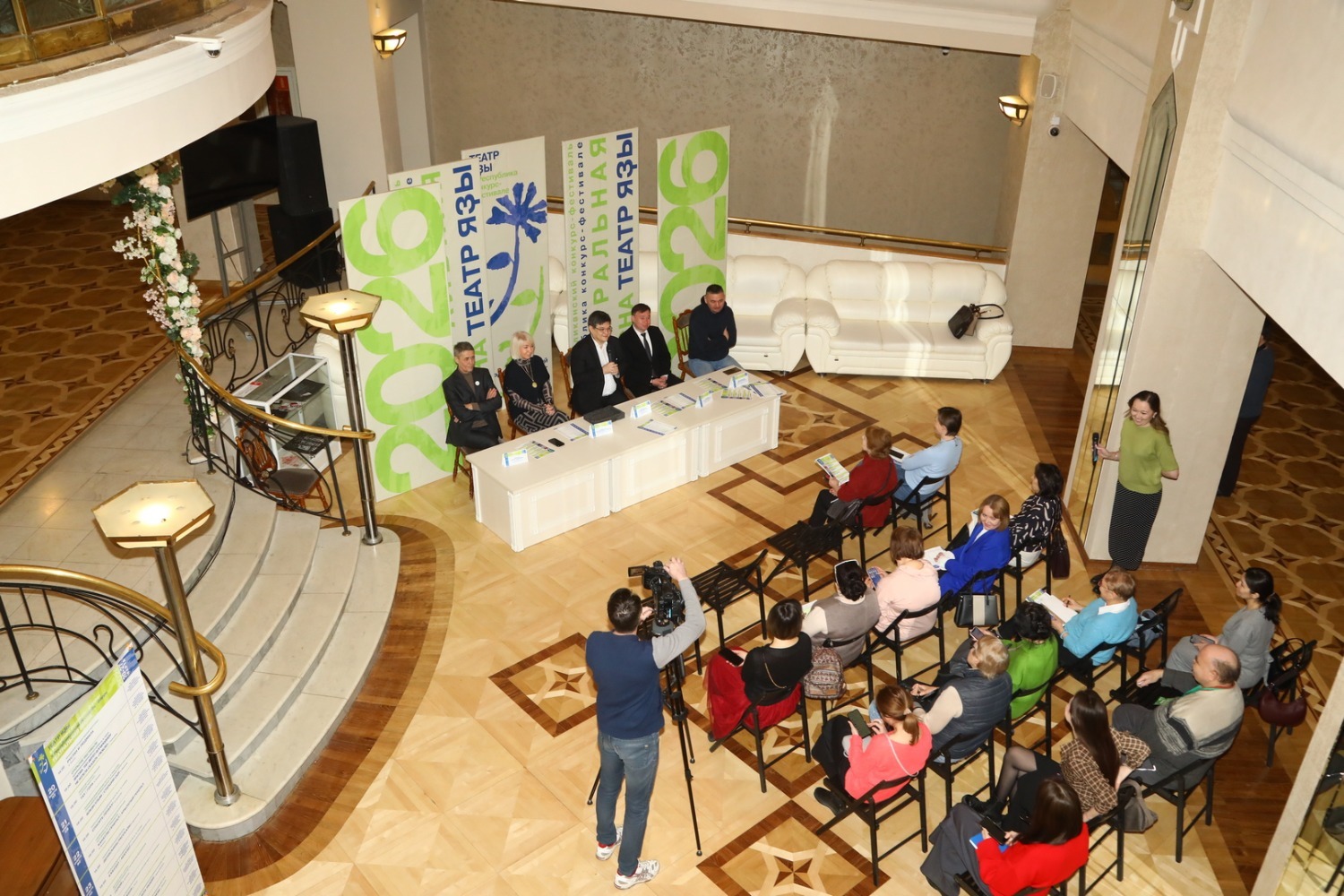 Валерий Шахов ИА Башинформ