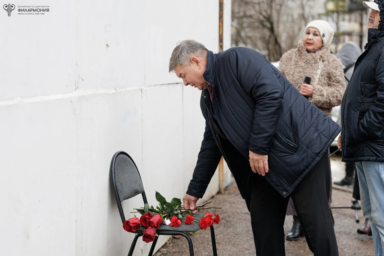 Башгосфилармония им. Х. Ахметова пресс-служба