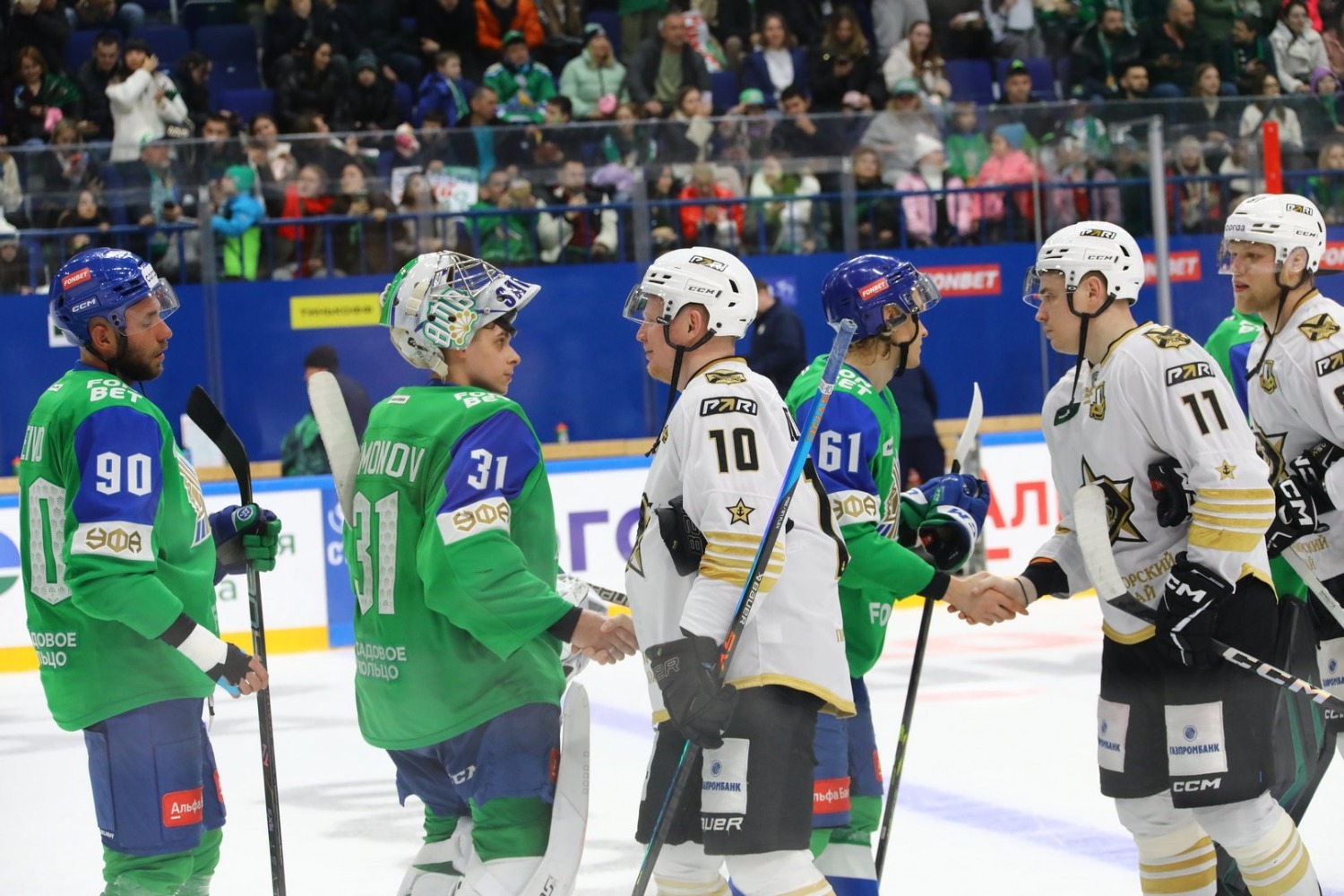 Валерий Шахов