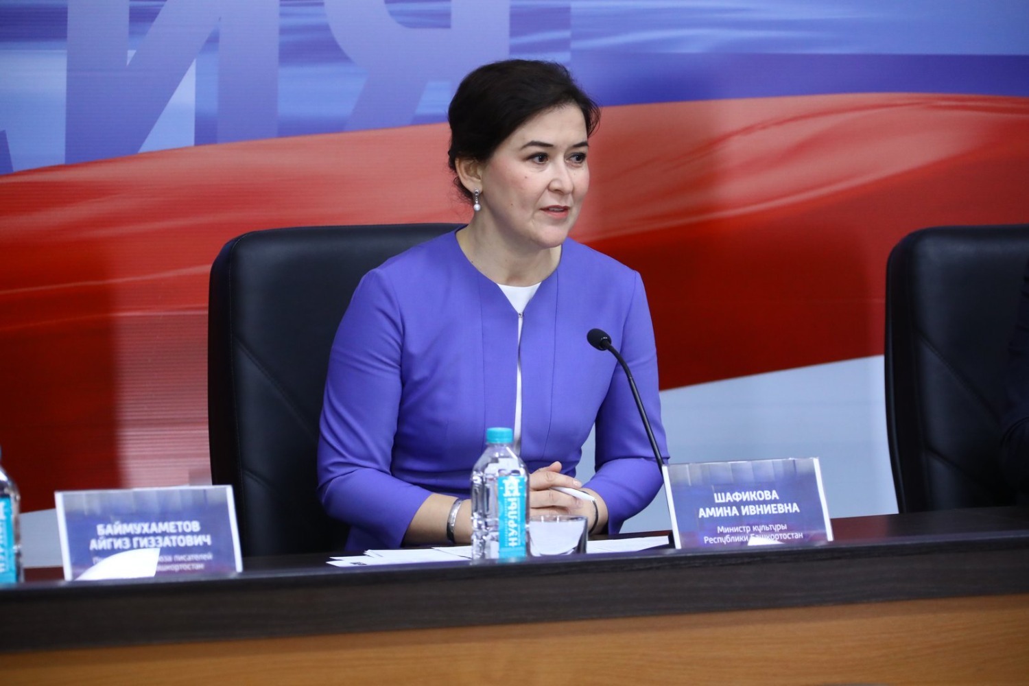 Валерий Шахов