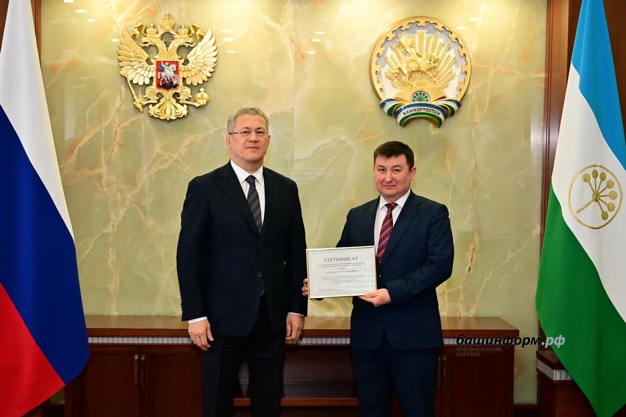 Азат Мухамедьянов  пресс-служба Главы РБ