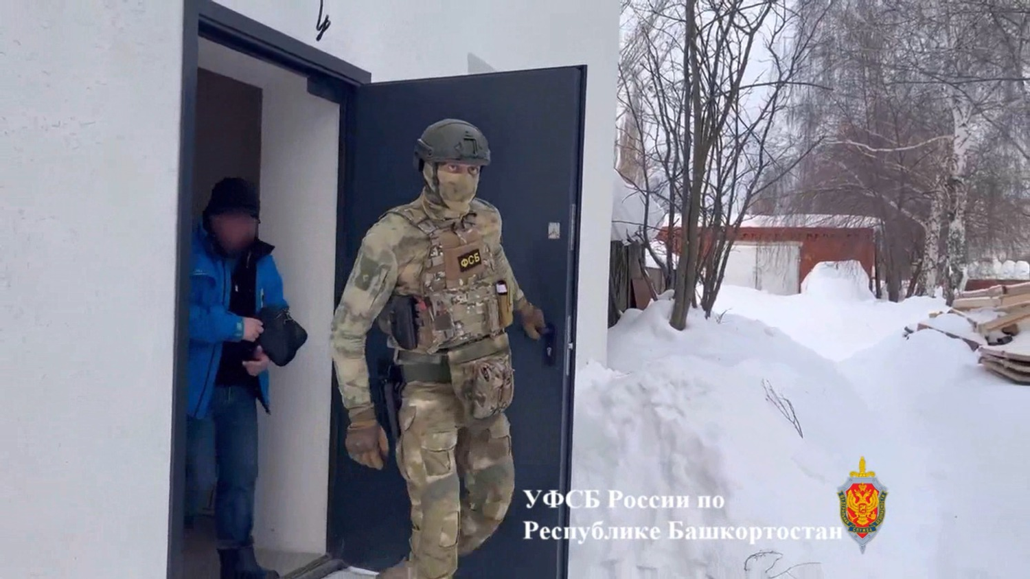 УФСБ по РБ пресс-служба