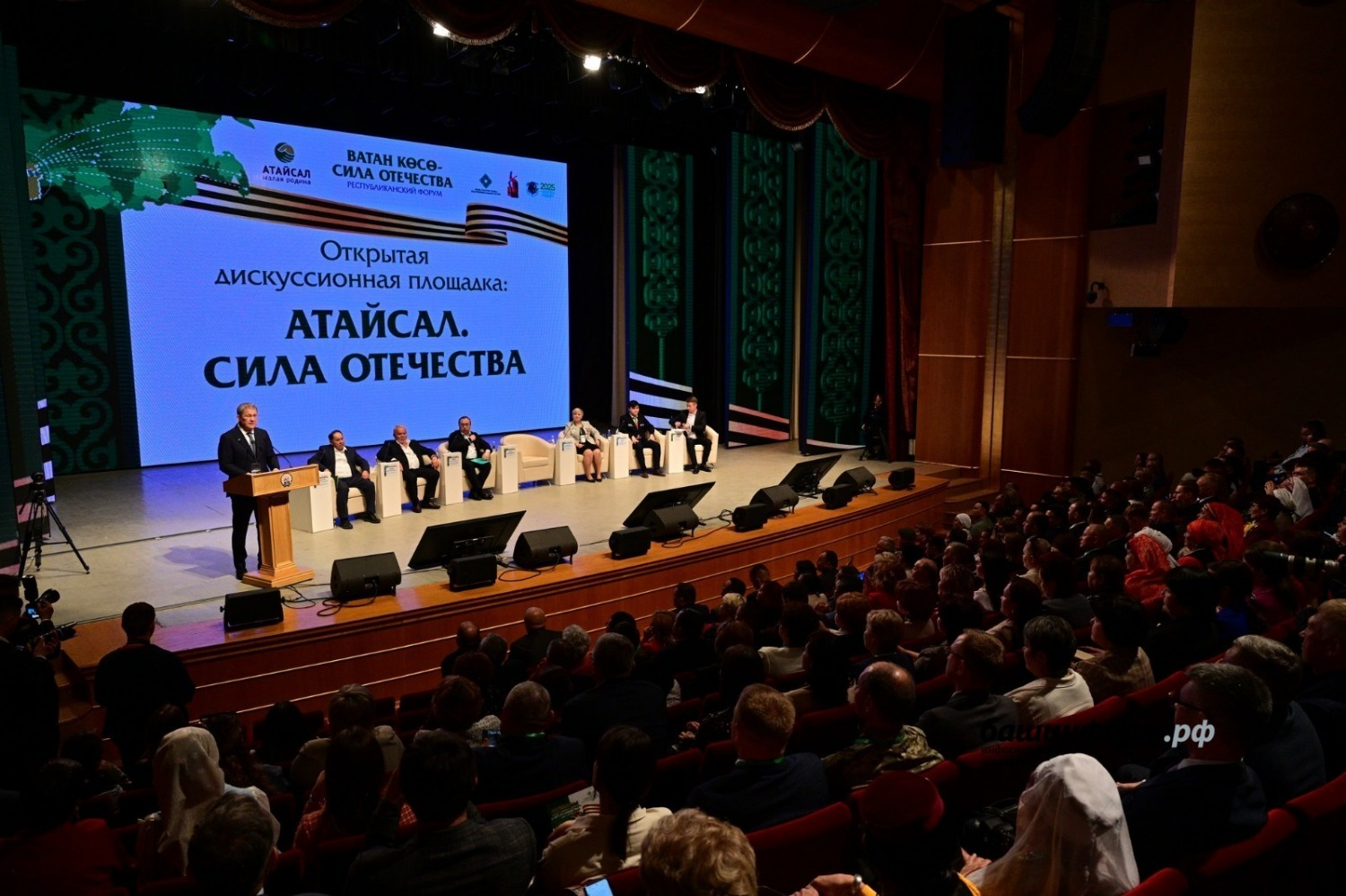 Валерий Шахов