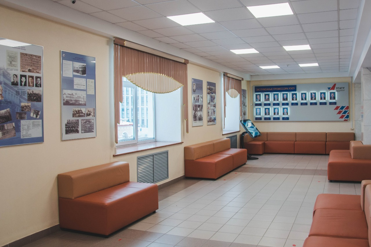 УГАТУ предоставлено пресс-службой УГАТУ