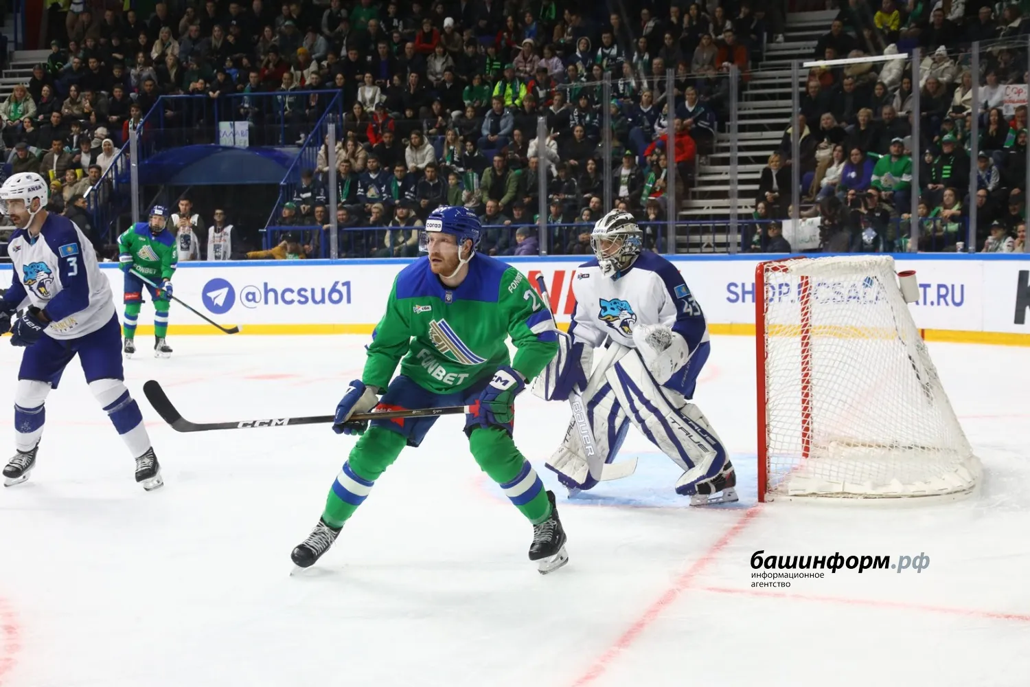 Валерий Шахов ИА «Башинформ»