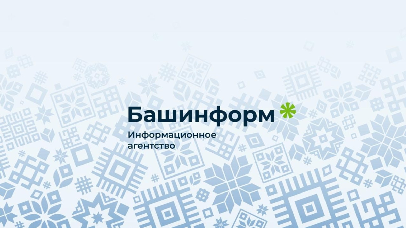 Юлай Ильясов/vk.com